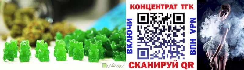 купить  цена  Алдан  Canna-Cookies конопля 