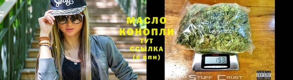 а пвп мука Абинск