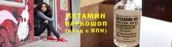 а пвп мука Абинск