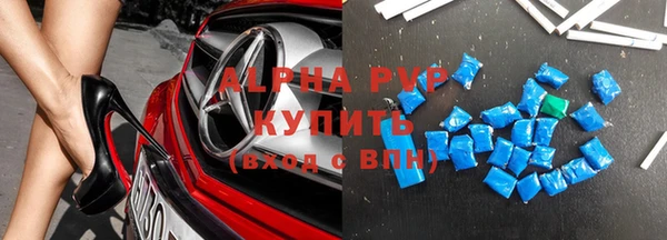 а пвп мука Абинск