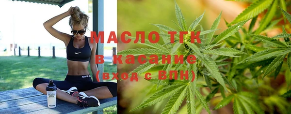 apvp Пролетарск